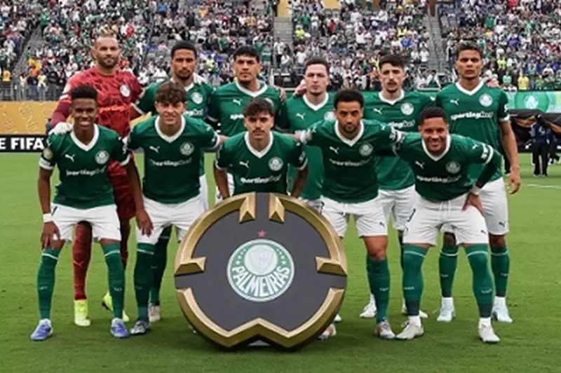 بالميراس بالميراس